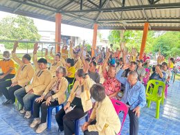  ลงพื้นที่ประชุมประชาคมงบอุดหนุนเฉพาะกิจ ประจำปีงบประมาณ พ.ศ. 2569