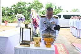 เข้าร่วมพิธีพระราชทานเพลิงศพ คุณแม่ทวีศรี ใจทัน