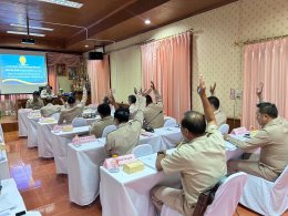 การประชุมสภาเทศบาลตำบลท่าเชียงทอง สมัยสามัญ สมัยที่ 4/2567