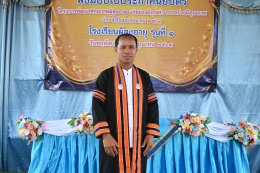 พิธีมอบใบประกาศนียบัตรแก่ผู้สำเร็จการศึกษา นักเรียนโรงเรียนผู้สูงอายุเทศบาลตำบลท่าเชียงทอง