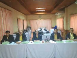 เข้าร่วมประชุมชี้แจงกับคณะกรรมาธิการวิสามัญพิจารณาร่างพระราชบัญญัติงบประมาณรายจ่ายประจำปี งบประมาณ พ.ศ.2568