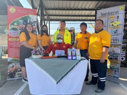 เข้าร่วมงานมหกรรมความปลอดภัย "หละปูนม่วนใจ๋ ปีใหม่ ไร้อุบัติเหตุ 2568" 