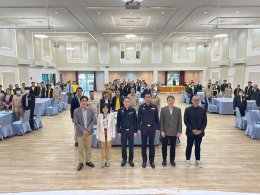 เข้าร่วมโครงการปักหมุดพื้นที่เสี่ยงต่อการทุจริต จังหวัดลำพูน