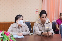 เข้าร่วมรับฟังการอธิบายปิดตรวจงบประมาณประจำปี พ.ศ. 2566