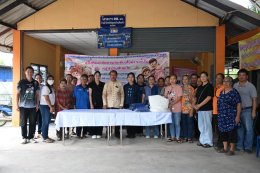 โครงการฝึกอบรมส่งเสริมอาชีพสำหรับประชาชนและผู้พิการประจำปีงบประมาณ พ.ศ. 2569 