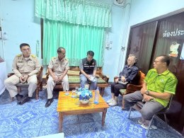 ลงพื้นที่สำรวจเพื่อขอรับการสนับสนุนงบประมาณโครงการก่อสร้างเขื่อนป้องกันตลิ่งเลียบริมน้ำกวง หมู่ที่ 2
