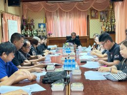 ประชุมคณะกรรมการพัฒนาเทศบาลตำบลท่าเชียงทอง เพื่อพิจารณาร่างแผนการดำเนินงานประจำปีงบประมาณ พ.ศ. 2569