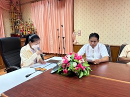 เข้าร่วมประชุมคณะกรรมการช่วยเหลือประชาชนเทศบาลตำบลท่าเชียงทอง