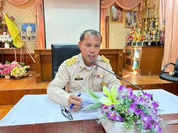 ประชุมคณะกรรมการศูนย์พัฒนาและฟื้นฟูคุณภาพชีวิตผู้สูงอายุและคนพิการ เทศบาลตำบลท่าเชียงทอง