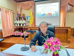 เข้าร่วมประชุมชี้แจงเพื่อคัดเลือกผู้ที่เหมาะสมเข้ารับการปรับสภาพแวดล้อมที่อยู่อาศัยสำหรับผู้พิการและผู้สูงอายุ ประจำปีงบประมาณ พ.ศ. 2569