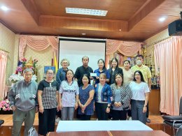 ประชุมกองทุนสวัสดิการชุมชน ประจำเดือน กุมภาพันธ์ 2569