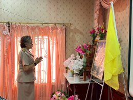 ประชุมสภาสมัยสามัญ สมัยที่ 1/2569 ประจำปี พ.ศ. 2569