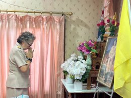 การประชุมสภาสมัยสามัญ สมัยที่ 1/2569 ครั้งที่ 2 ประจำปี พ.ศ. 2569