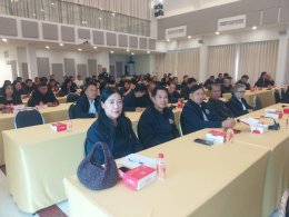 เข้าร่วมประชุมสันนิบาตจังหวัดลำพูน ครั้งที่ 1/2569