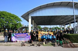 วันท้องถิ่นไทย 18 มีนาคม