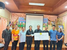 ทำสัญญาบันทึกข้อตกลงในการรับเงินอุดหนุนของกลุ่มอาชีพ