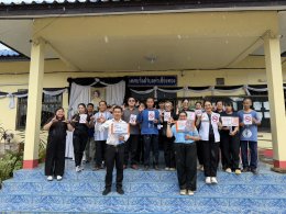 ลงพื้นที่ประชาสัมพันธ์รณรงค์ วันงดสูบบุหรี่โลก ประจำปี 2569