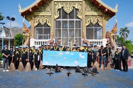 ร่วมกิจกรรมจิตอาสาพัฒนาทำความสะอาดและปรับปรุงภูมิทัศน์ เพื่อถวายเป็นพระราชกุศลเนื่องในวันเฉลิมพระชนมพรรษาสมเด็จพระนางเจ้าสุทิดา พัชรสุธาพิมลลักษณ พระบรมราชินี