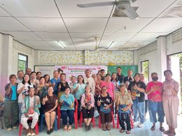 โครงการฝึกอบรมส่งเสริมอาชีพสำหรับประชาชนและผู้พิการประจำปีงบประมาณ พ.ศ. 2569 "ส่งเสริมอาชีพการปักผ้าด้วยมือ ระยะสั้น หมู่ที่ 2 