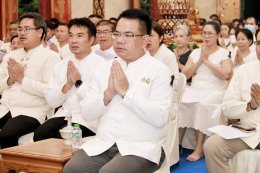 เข้าร่วมพิธีสวดบารมี 30 ทัศ น้อมรำลึกครูบาเจ้าศรีวิชัย ภายใต้กิจกรรม ธรรมยาตราเดินเทสสันตรี วิถีครูบาสู่บุคคลสำคัญของโลก