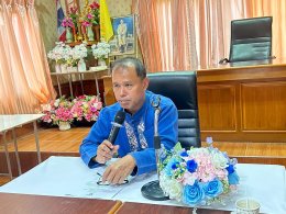 ร่วมประชุมชี้แจงการจัดสถานที่การรับใบประกาศนียบัตร โครงการพัฒนาศักยภาพผู้สูงอายุ