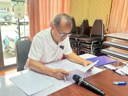 เข้าร่วมการประชุมกองทุนสวัสดิการชุมชน ประจำเดือน มิถุนายน 2569