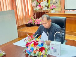 ประชุมคณะกรรมการศูนย์พัฒนาคุณภาพชีวิตผู้สูงอายุและผู้พิการเทศบาลตำบลท่าเชียงทอง