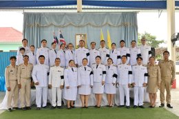 เข้าร่วมพิธีถวายสัตย์ปฏิญาณเพื่อเป็นข้าราชการที่ดีและพลังของแผ่นดิน