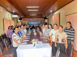 การอบรมให้ความรู้ผู้พิการและผู้ดูแลผู้พิการ ประจำปีงบประมาณ พ.ศ. 2569