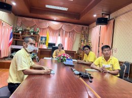 เข้าร่วมประชุมผ่าน Zoom Cloud Meeting เรื่อง แผนการจัดการความปลอดภัยทางถนนโดยชุมชนท้องถิ่น (อำเภอขับขี่ปลอดภัย)