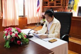 ประชุมคณะกรรมการพัฒนา เพื่อพิจารณาร่างแผนพัฒนาท้องถิ่น (พ.ศ. 2566 - 2570 )