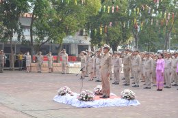 ร่วมพิธีถวายราชสักการะ และกล่าวถวายราชสดุดีพระบาทสมเด็จพระจุลจอมเกล้าเจ้าอยู่หัว เนื่องในวันท้องถิ่นไทย ประจำปี 2567