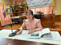 ประชุมชี้แจงรายละเอียดโครงการจัดงานประเพณีรดน้ำดำหัวผู้สูงอายุ ประจำปีงบประมาณ พ.ศ. 2567