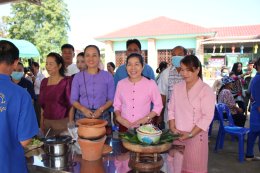 เข้าร่วมกิจกรรมประเพณียี่เป็งประจำปีงบประมาณ พ.ศ.2566