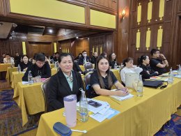 เข้าร่วมโครงการฝึกอบรม วิธีปฏิบัติในการจัดทำงบประมาณรายจ่ายประจำปี พ.ศ. 2570