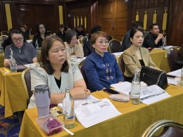 เข้าร่วมโครงการฝึกอบรม วิธีปฏิบัติในการจัดทำงบประมาณรายจ่ายประจำปี พ.ศ. 2570