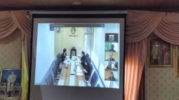 เข้าร่วมประชุมเพื่อติดตามความคืบหน้าการจัดตั้ง ศพอส.