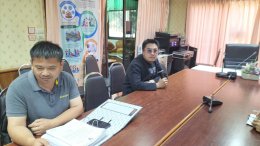 เข้าร่วมประชุมเพื่อติดตามความคืบหน้าการจัดตั้ง ศพอส.