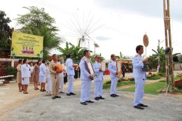 ร่วมงานพระราชทานเพลิงศพ พระครูโสภิตศีลสังวร (หลวงปู่ครูบาสิงห์คำ เตชสีโล)