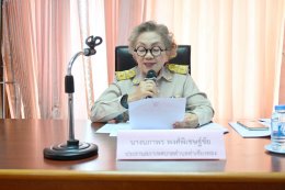 ประชุมสภาสมัยสามัญ สมัยที่ 4/2569 ครั้งที่ 2 ประจำปี พ.ศ. 2569