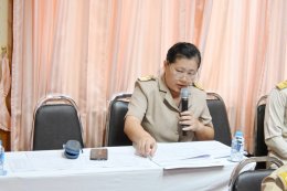 ประชุมสภาสมัยสามัญ สมัยที่ 4/2569 ครั้งที่ 2 ประจำปี พ.ศ. 2569
