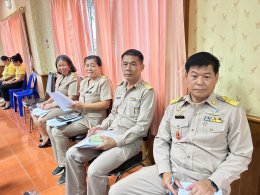 ประชุมสภาสมัยสามัญ สมัยที่ 4/2568 ครั้งที่ 2 ประจำปี พ.ศ. 2568