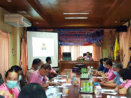 เปิดโครงการส่งเสริมการจัดตั้งโรงเรียนผู้สูงอายุ ประปีจำงบประมาณ พ.ศ. 2566