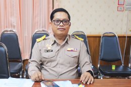 การประชุมสภาสมัยสามัญ สมัยที่ 1/2569 ครั้งที่ 2 ประจำปี พ.ศ. 2569