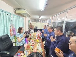 ร่วมรดน้ำดำหัวผู้บริหารส่วนจังหวัดลำพูน