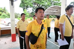เข้าร่วมพิธีถวายสัตย์ปฏิญาณเพื่อเป็นข้าราชการที่ดีและพลังของแผ่นดิน