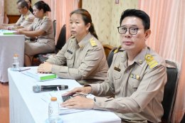 การประชุมสภาสมัยสามัญ สมัยที่ 3/2569 ประจำปี พ.ศ. 2569