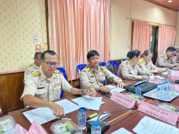 ประชุมสภาสมัยสามัญ สมัยที่ 4/2568 ครั้งที่ 2 ประจำปี พ.ศ. 2568