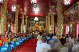 เข้าร่วมงานประเพณีสรงน้ำอัฐิธาตุพระครูบวรสุขบท (ครูบาสุข ชาตสุโข) และเจดีย์ธาตุวัดป่าซางน้อย