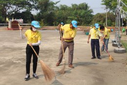 จัดกิจกรรม Big cleaning day เนื่องในวันท้องถิ่นไทย ประจำปี 2567